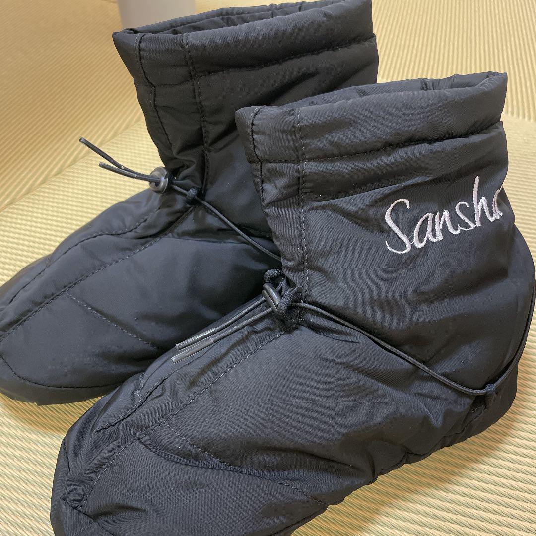 Sansha ウォームアップブーツ(袋付き)