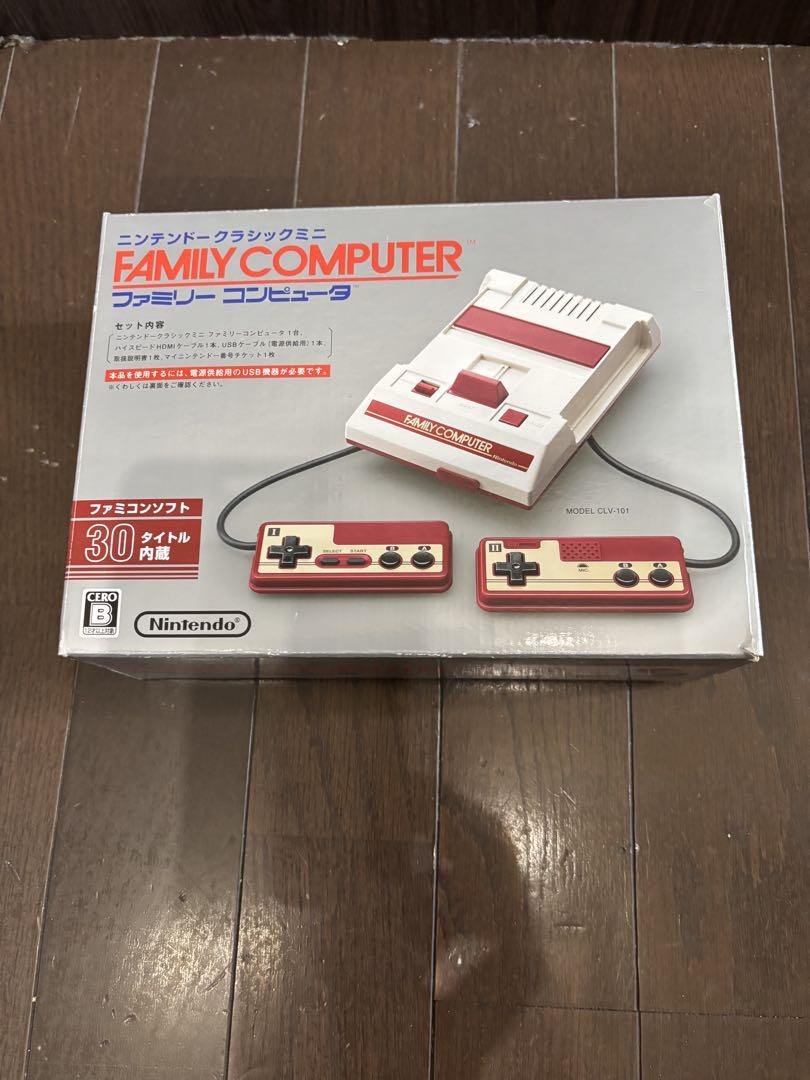 Nintendo Family Computer 本体 30本内蔵