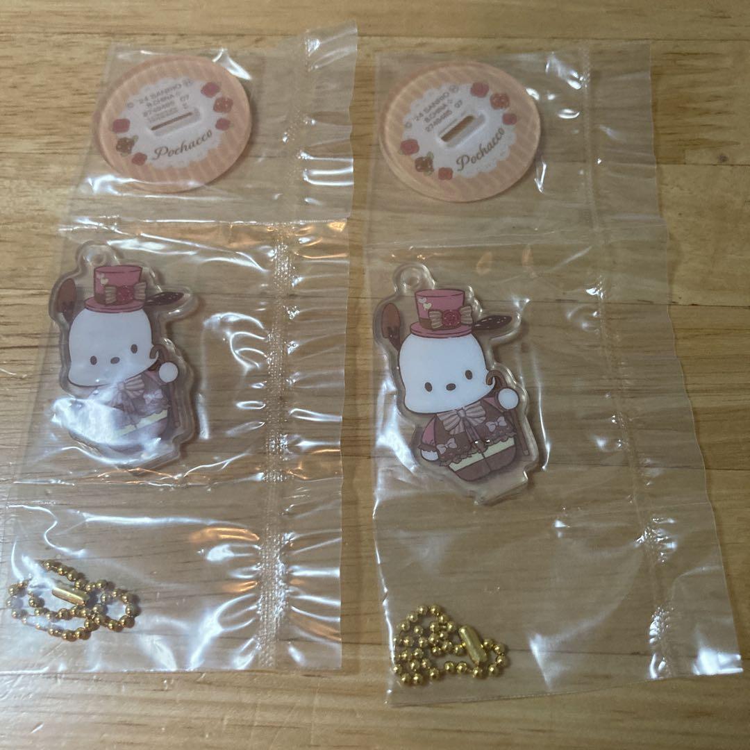 サンリオ ちびっとも ポチャッコ 他セット - メルカリ