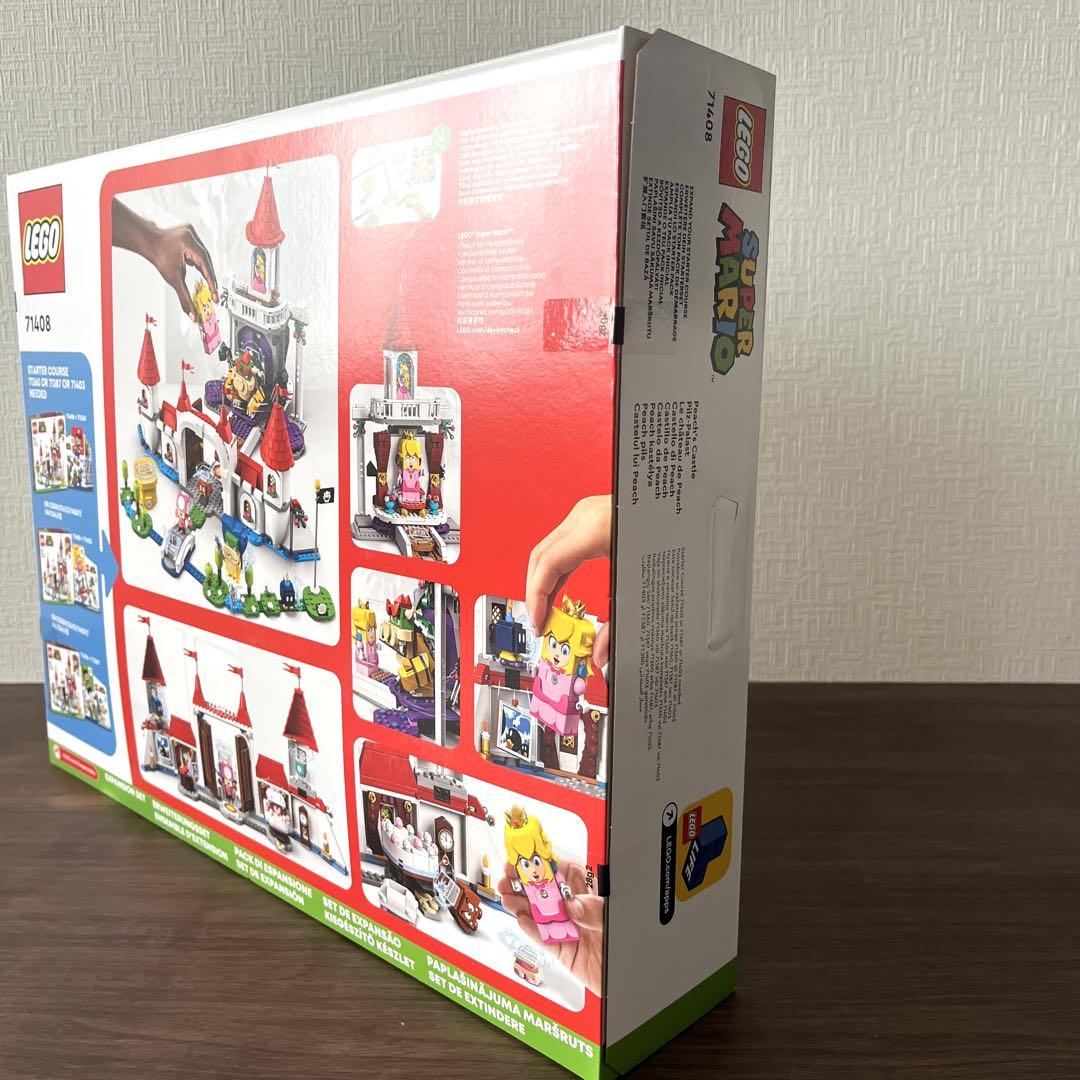 スーパーマリオ ピーチ城