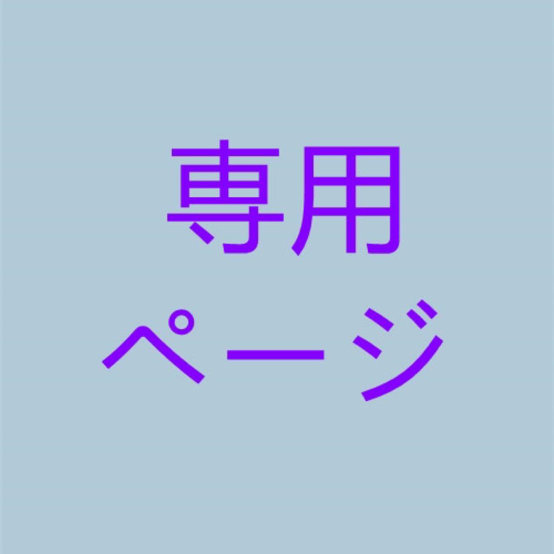 未使用 punkandyoキャップ - メルカリ