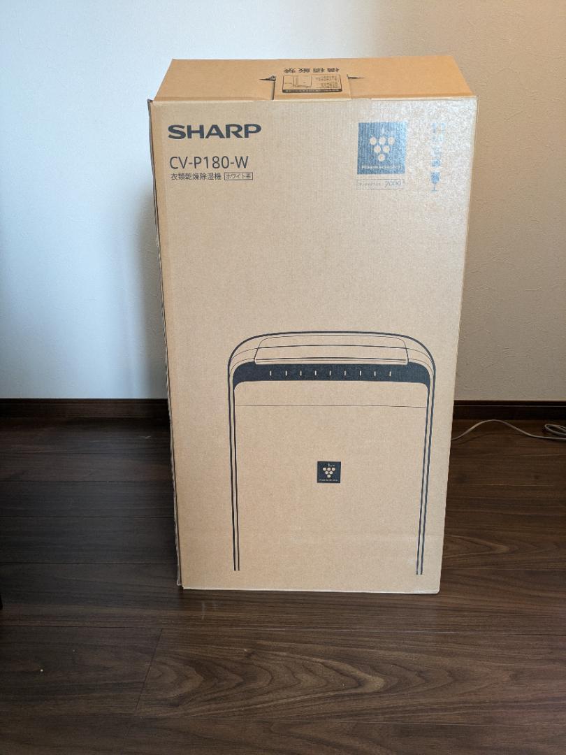 SHARP CV-P180 衣類乾燥・除湿機