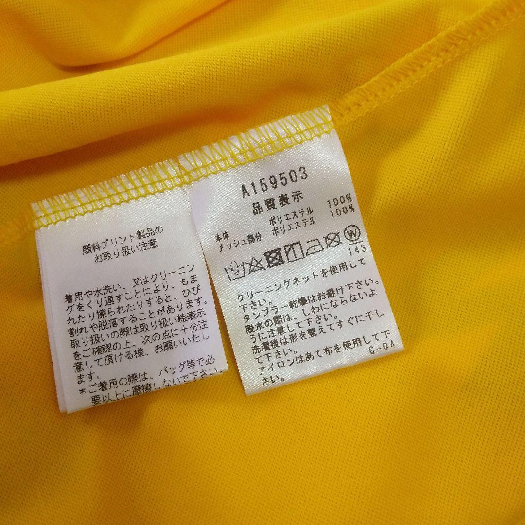 archivio - 36 黄色　イエロー　ARCHIVIO ソフトクリーム　ノースリーブ ARCHIVIOアルチビオ・ノースリーブシャツ - メルカリ