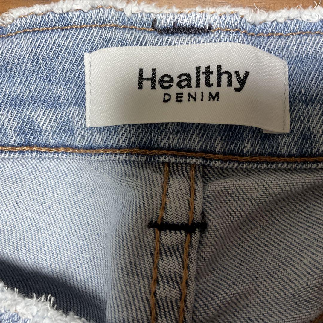 【匿名配送】Healthy Denim ライトブルースリムフィットデニム