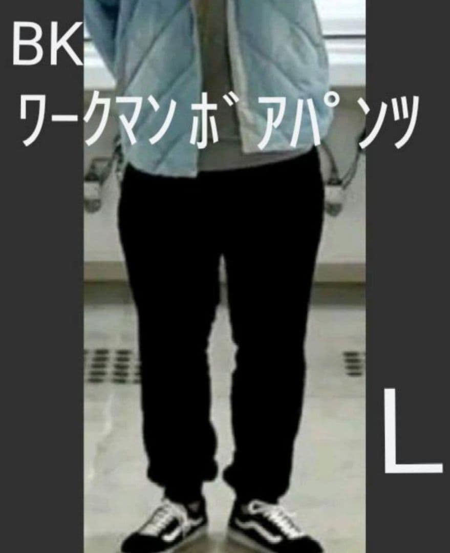 新品人気完売品 ワークマンプラス ストレッチフリースサーマルパンツ ボアパンツ