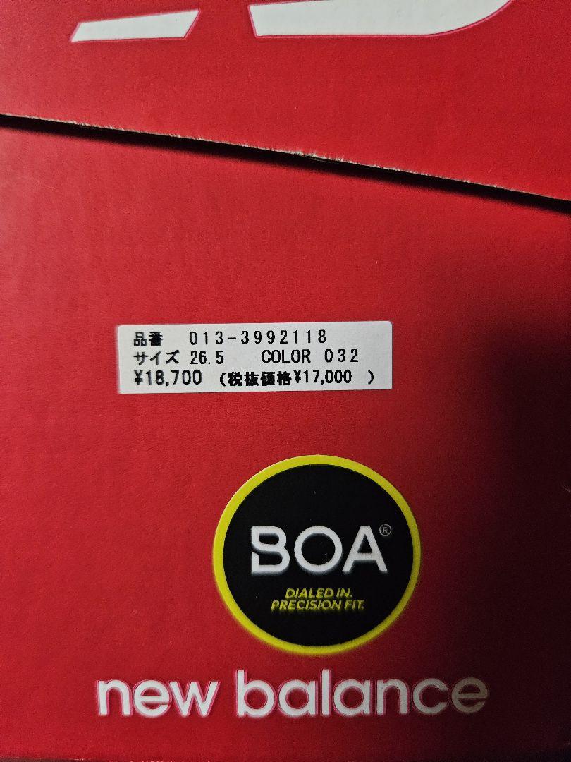 新品未使用　[ニューバランス] ゴルフシューズ UGBS574v3 BOA