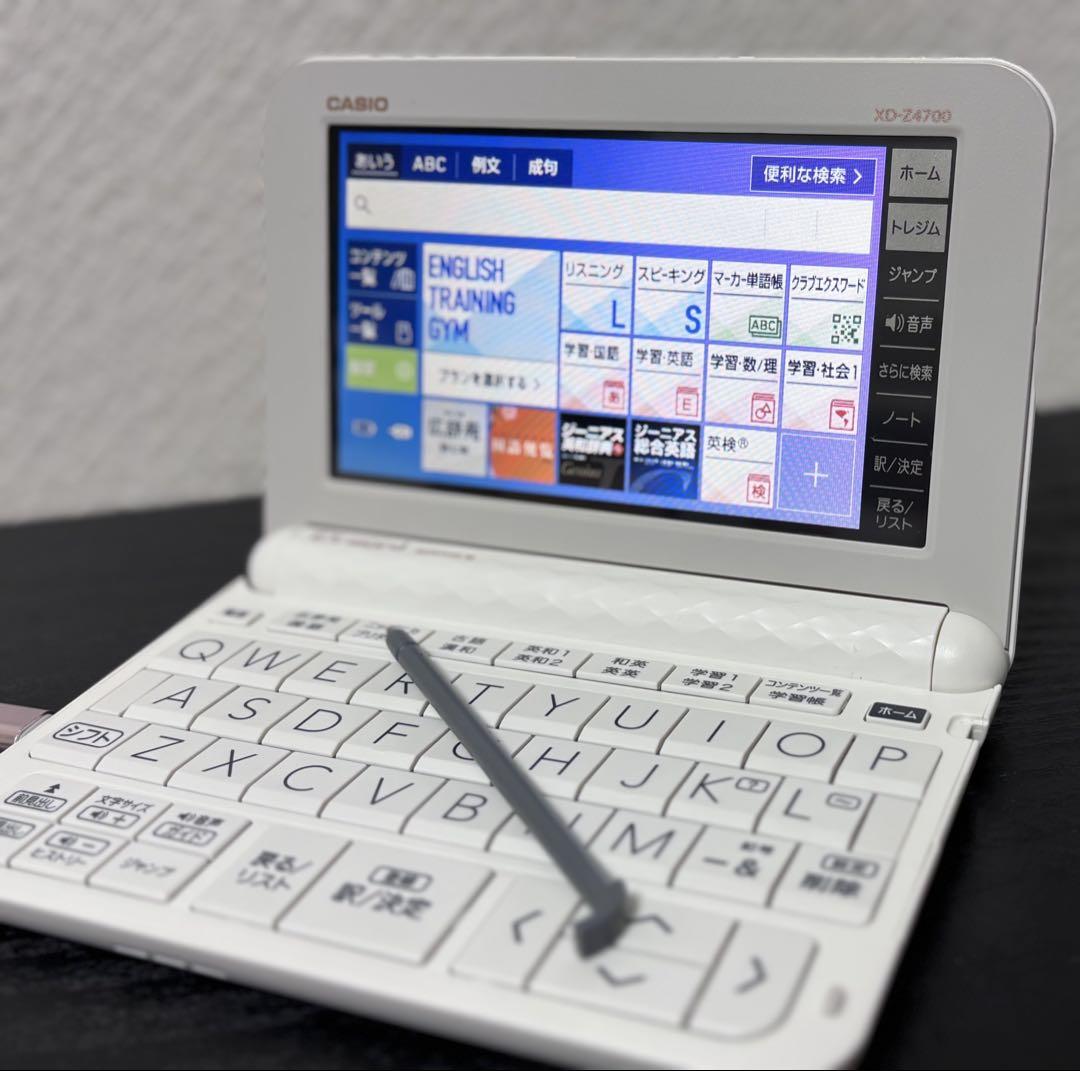CASIO - CASIO カシオ XD-Z4700　エクスワード データプラス10 Amazon | カシオ計算機 電子辞書 EX-word XD-Z4700（XD-Z4800の