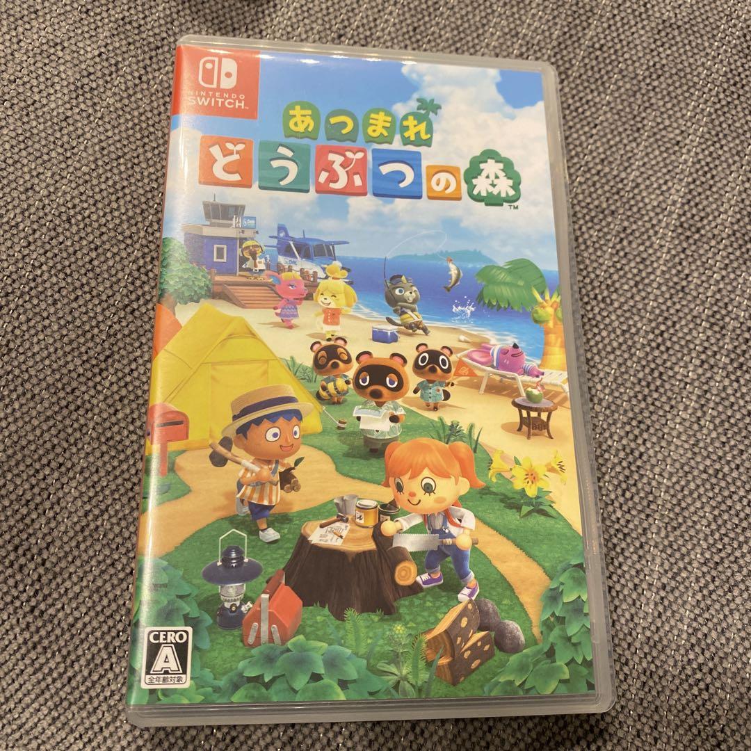 Switch あつまれ どうぶつの森 任天堂株式会社 ニュースリリース :2023年10月12日 - 『あつまれ