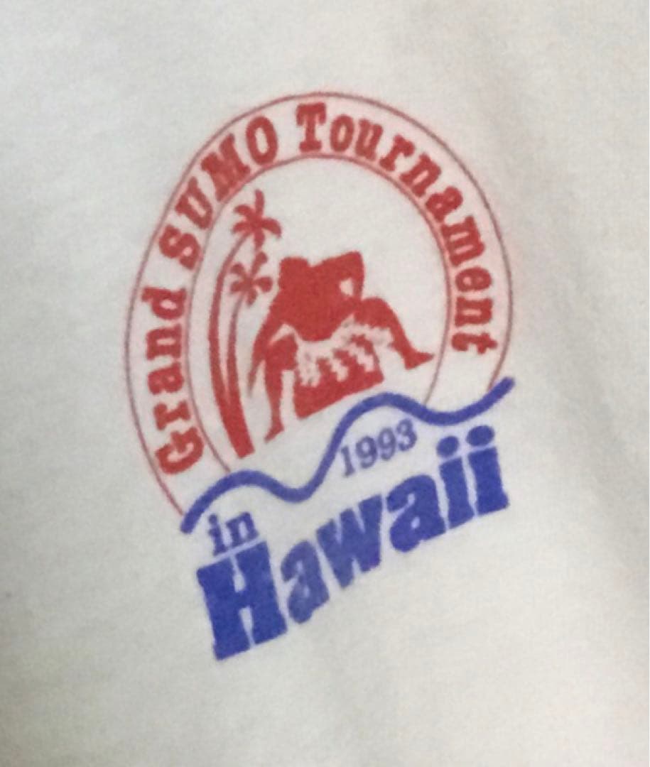 SUMO in Honolulu Hawaii 1993 Tシャツ