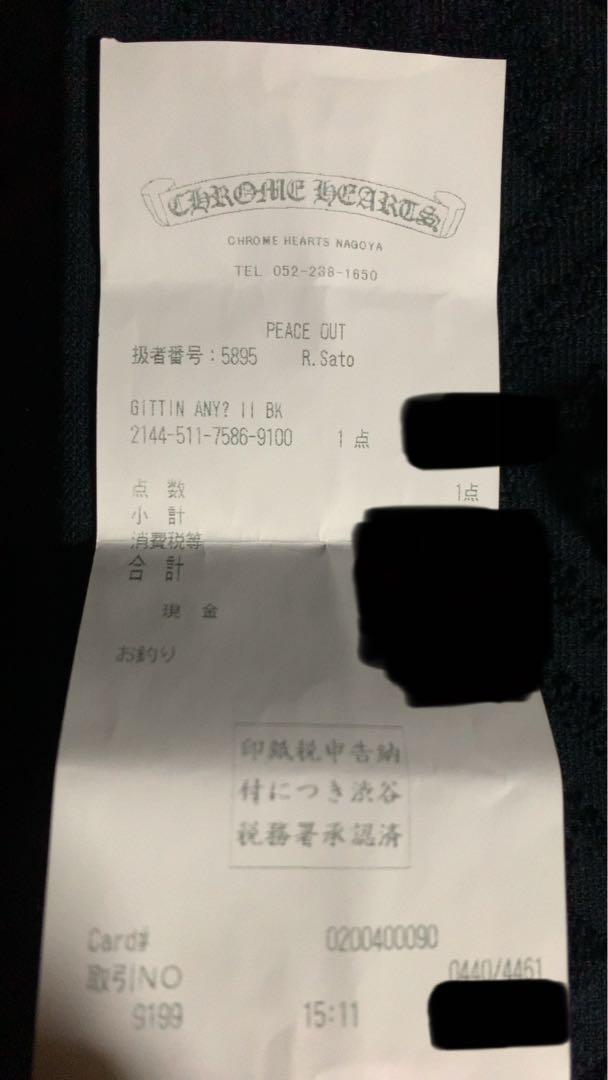 卍