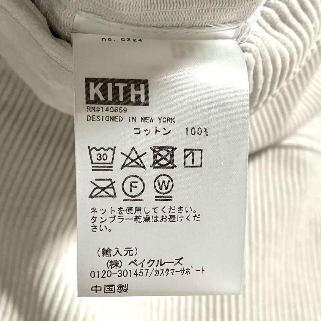 【激レア】KITHキス☆コーデュロイ ダブルポケットプルオーバーパーカー実寸L位