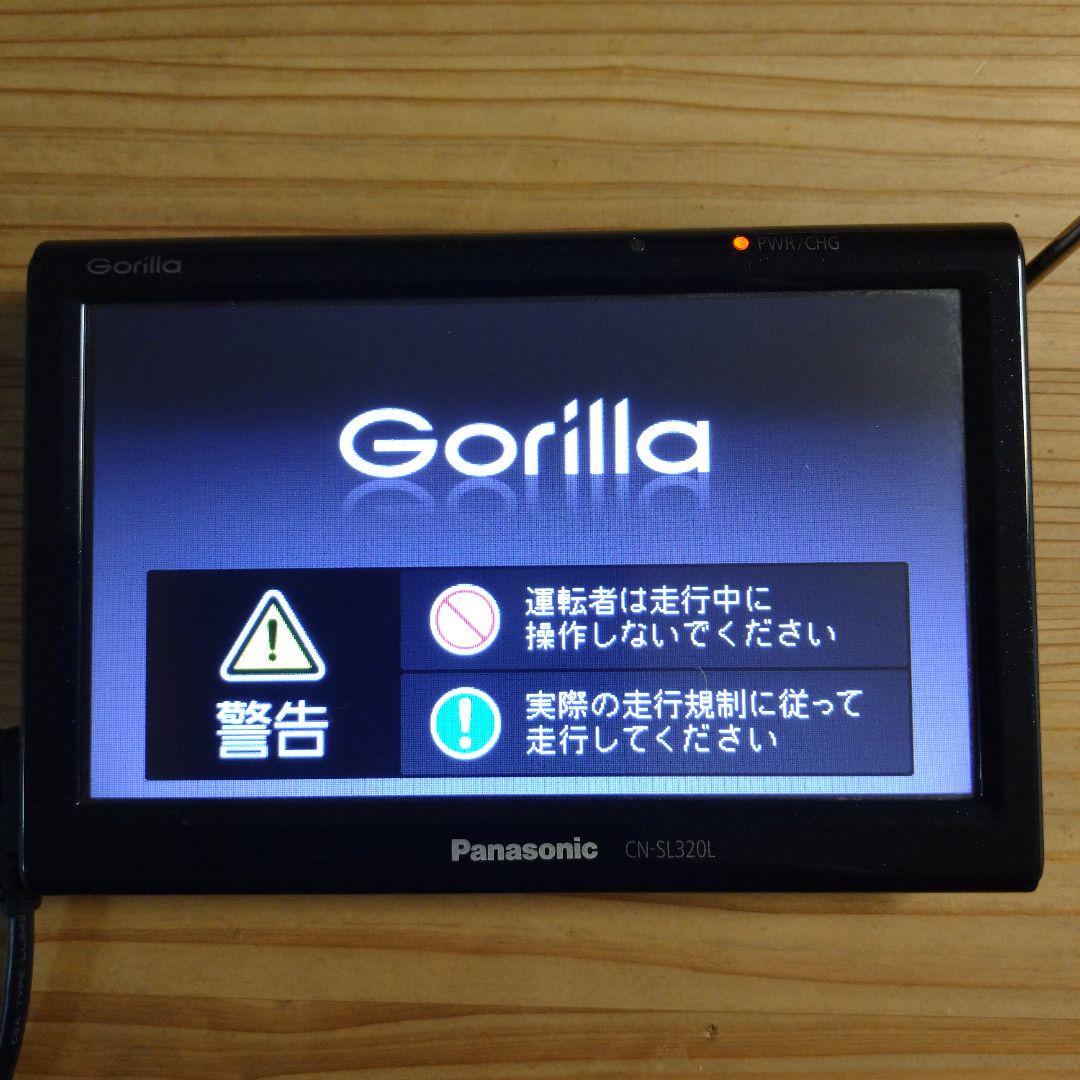 Panasonic カーナビ Gorilla CN-SL320L - メルカリ