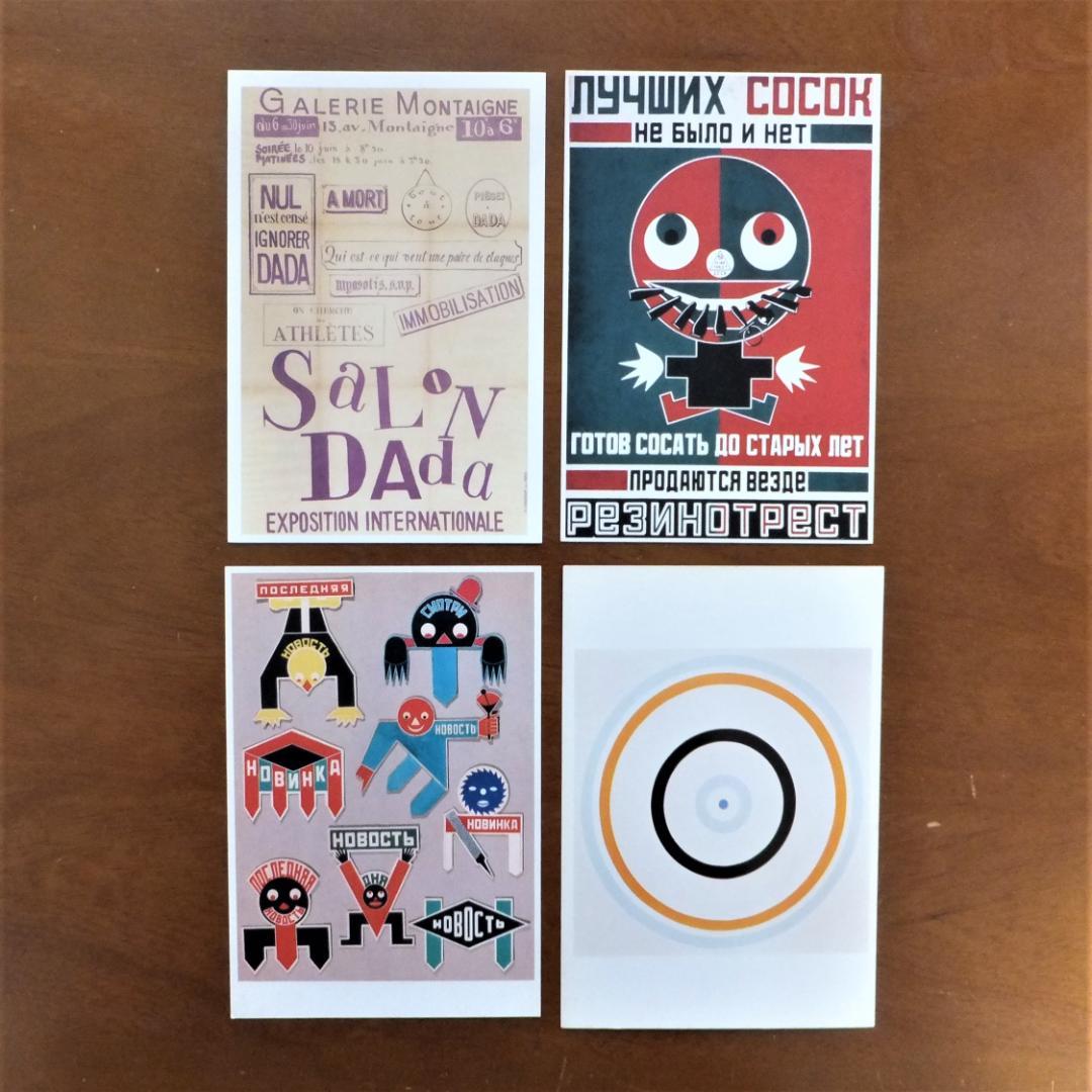 現代アート ミックス ポストカード 36枚セット - メルカリ