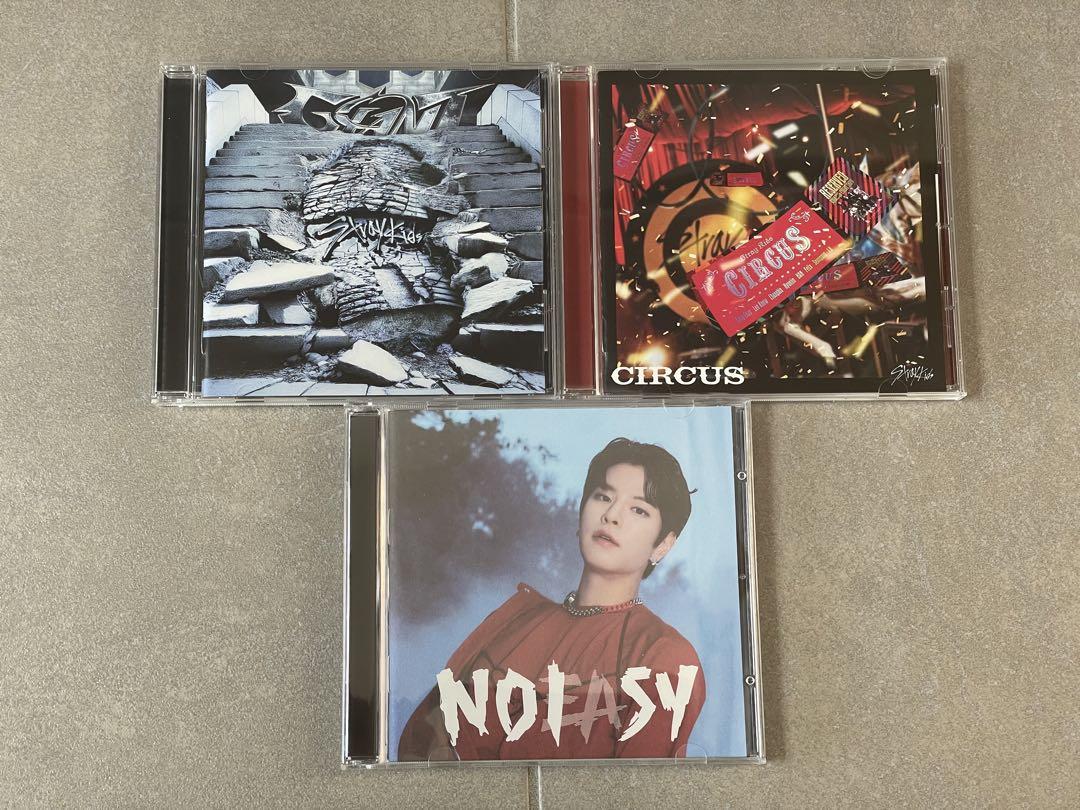 Stray Kids スキズ アルバム CD まとめ売り セット