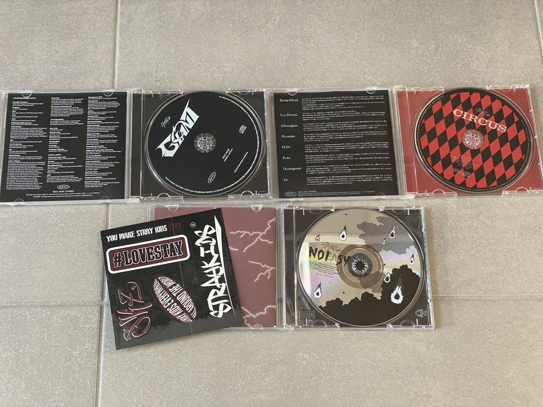 Stray Kids スキズ アルバム CD まとめ売り セット