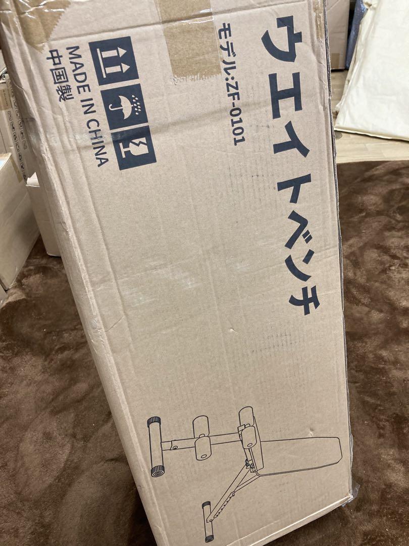 YAGUD トレーニングベンチ インクラインベンチ 耐荷重400kg 8段階