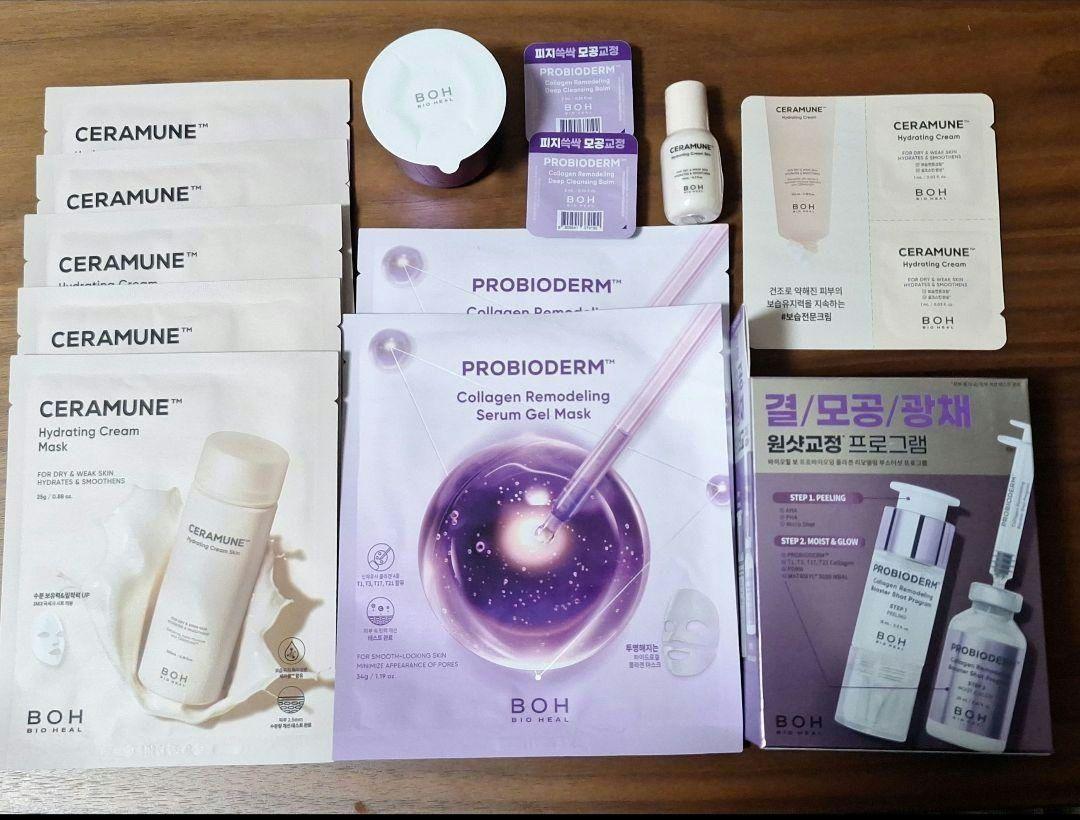 フェイスクリーム PARABIO AC CREAM 40g 独特の素材 ACクリーム パラビオ 40g ヤクルトの化粧品公式通販