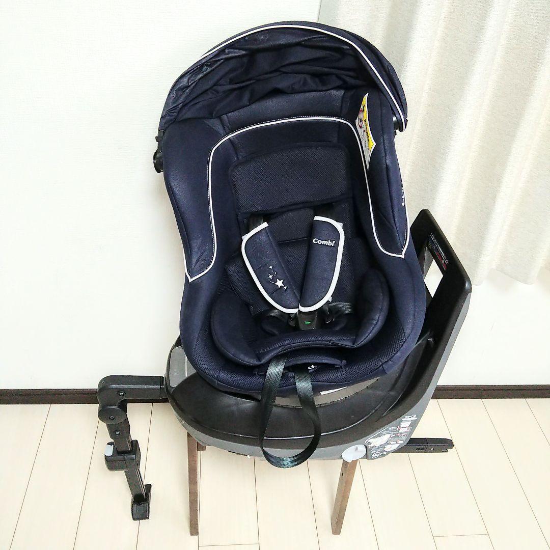 早い者勝ち❣】コンビ チャイルドシート クルムーヴ ISOFIX