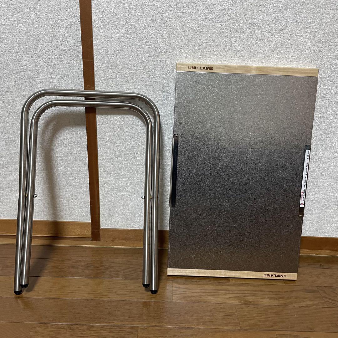 ユニフレーム　焚き火テーブル　美品