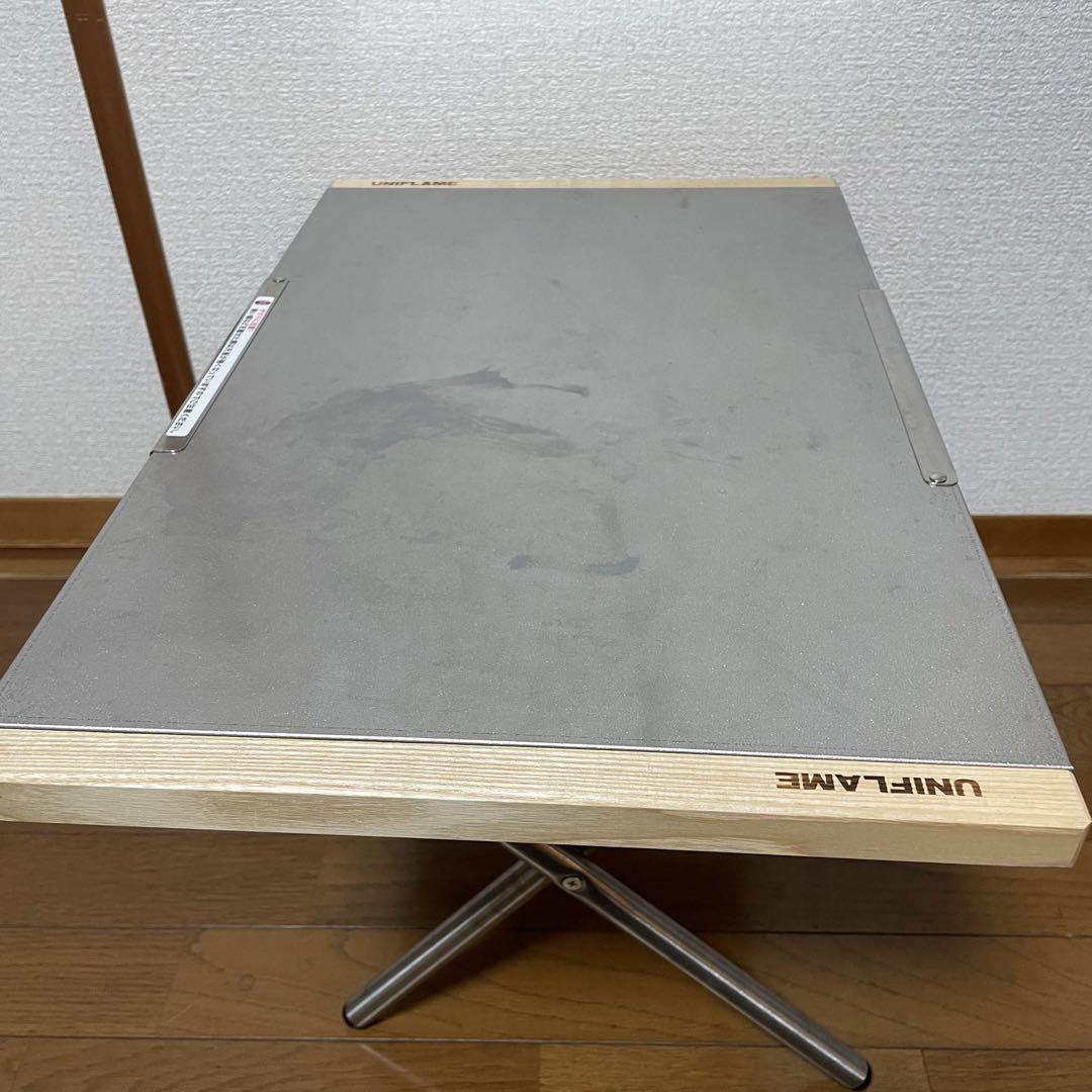 ユニフレーム　焚き火テーブル　美品