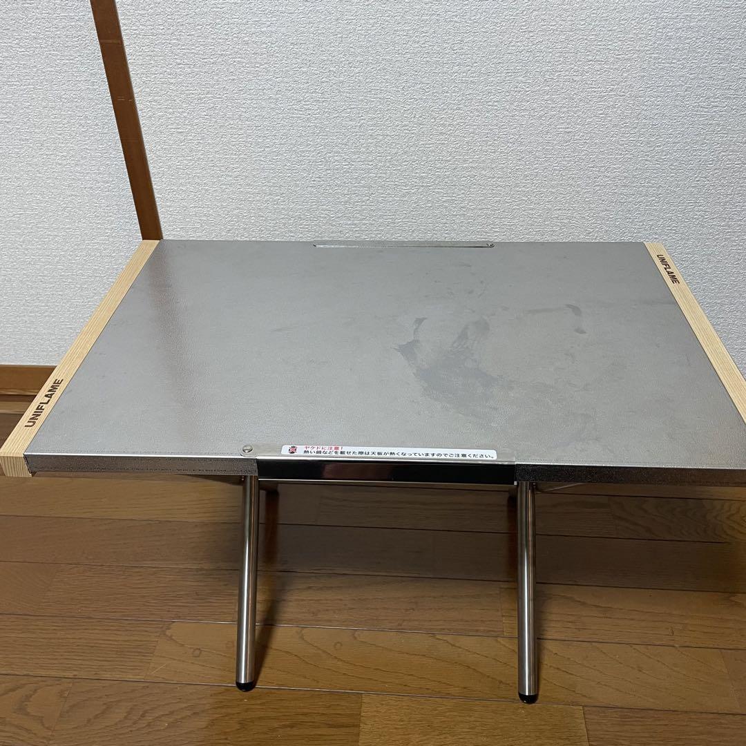 ユニフレーム　焚き火テーブル　美品