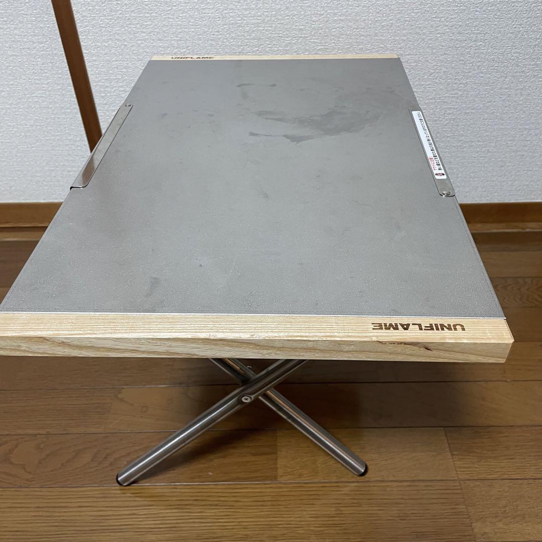ユニフレーム　焚き火テーブル　美品