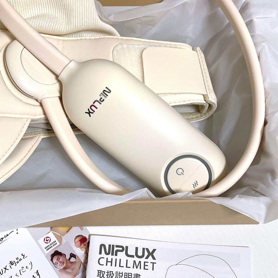 美品 NIPLUX CHILLMET チルメット ヘッドリラクゼーション