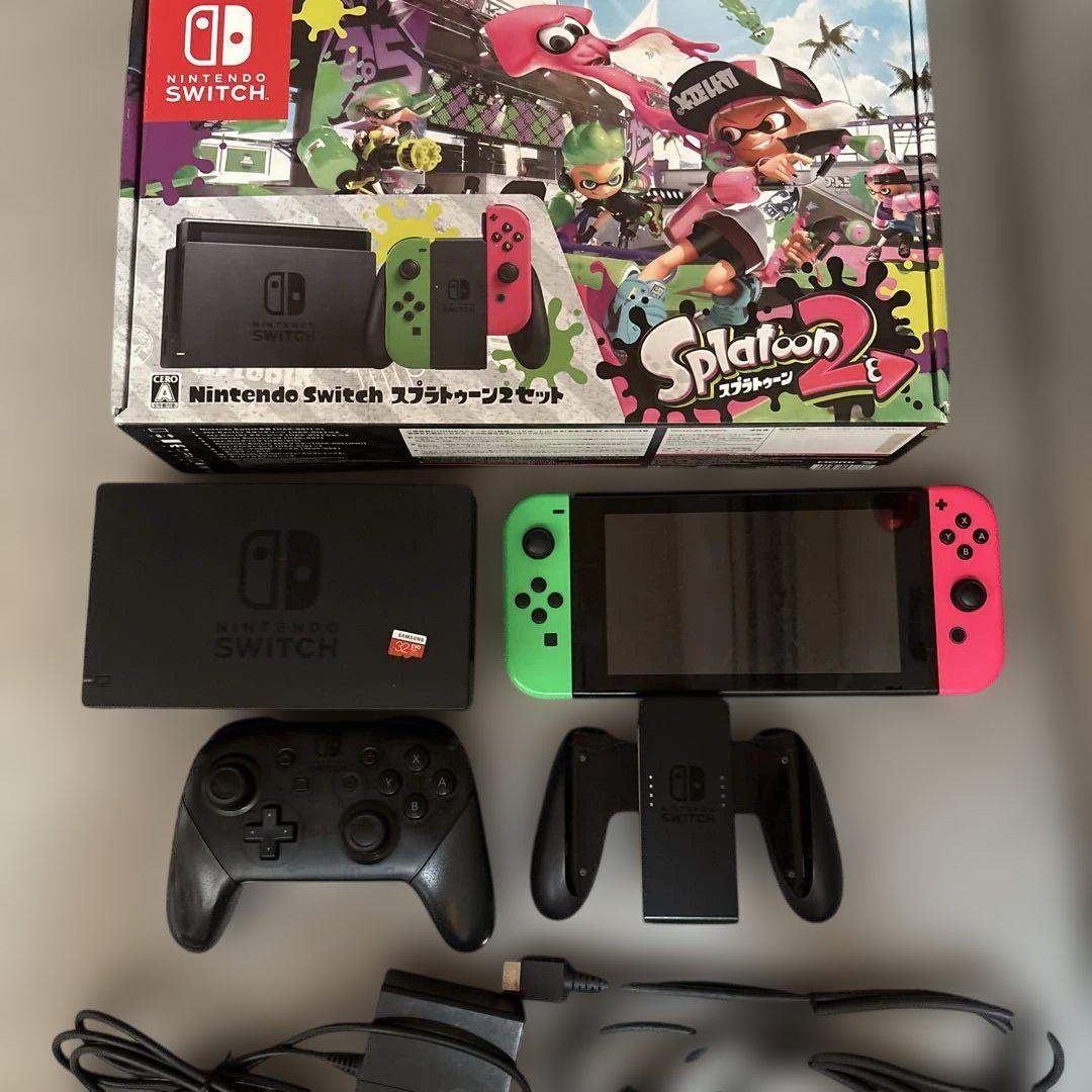 ニンテンドースイッチ本体 スプラトゥーンカラー Nintendo