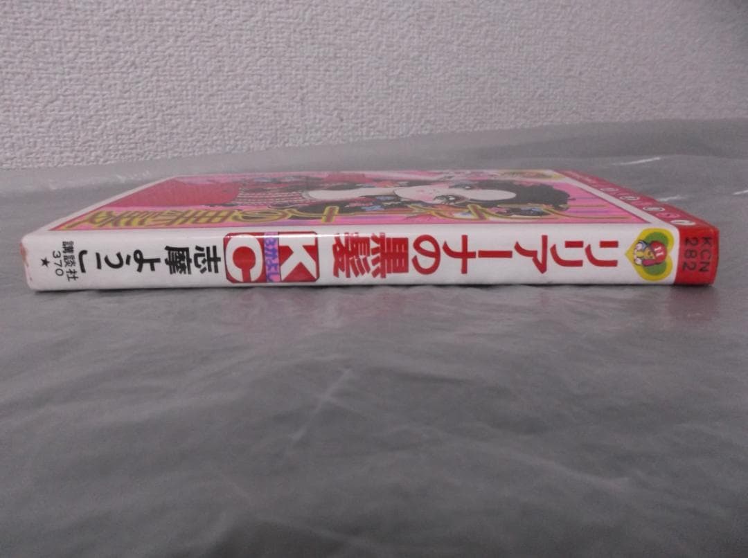 Bmpuw12rspkuom Bmpuw12rspkuom