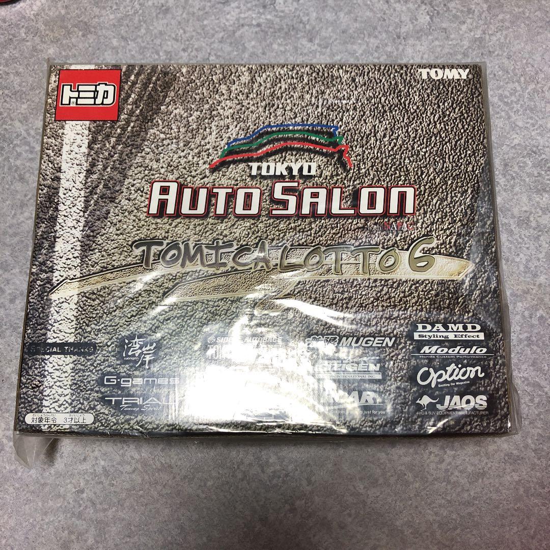 &TEAM ユニバ ラキドロ トレカ K けい ケイ サイン 直筆サイン