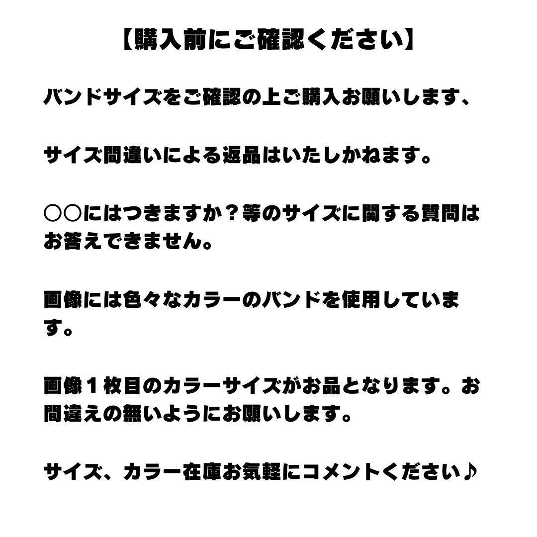 Applewatchアップルウォッチバンド⑤ ネイビー S 紺シリコン人気