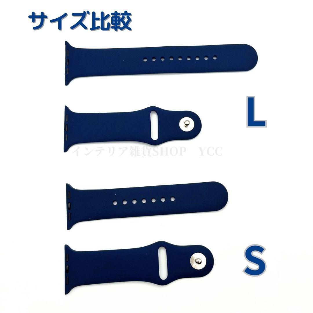 Applewatchアップルウォッチバンド⑤ ネイビー S 紺シリコン人気