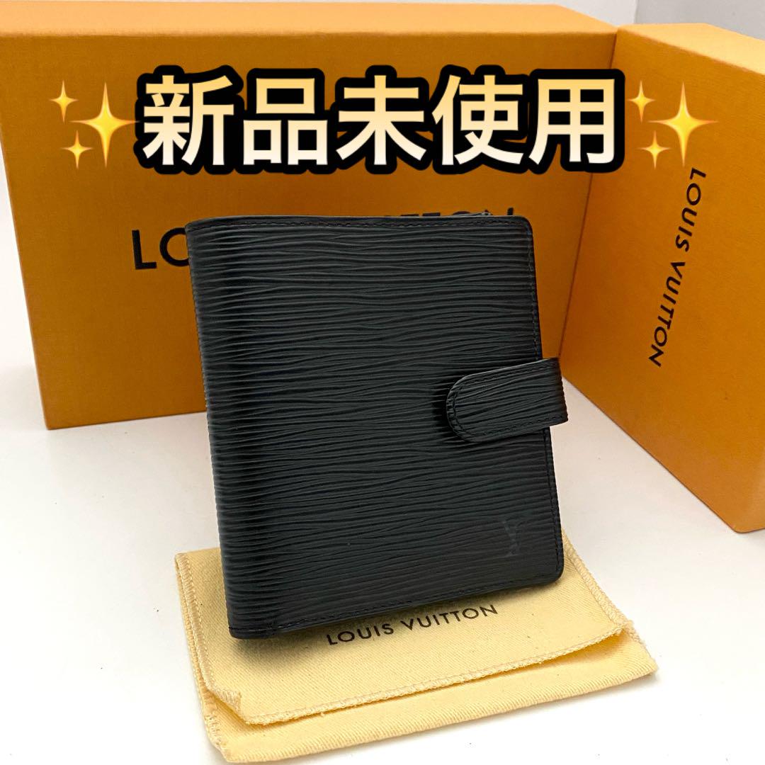 未使用品　ルイヴィトン　ポルトビエ　コンパクト　エピ　二つ折り財布