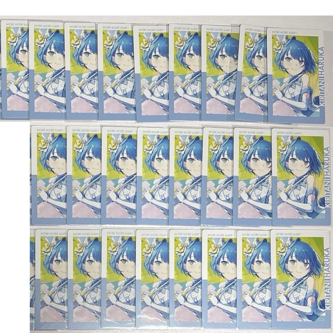プロセカ 桐谷遥 エピカ ePick card 18C プロセカ epick card エピカ vol.5 A 桐谷遥 箔押しの通販 by