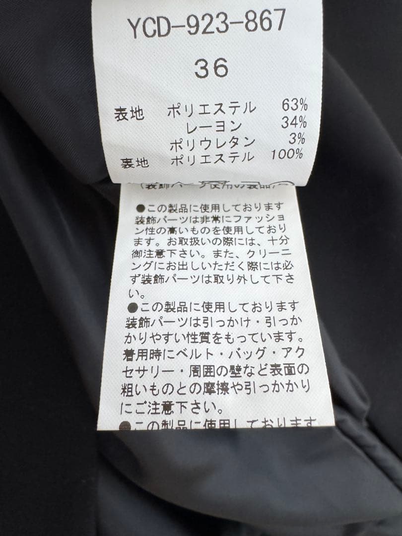 パールスリットラインドレス