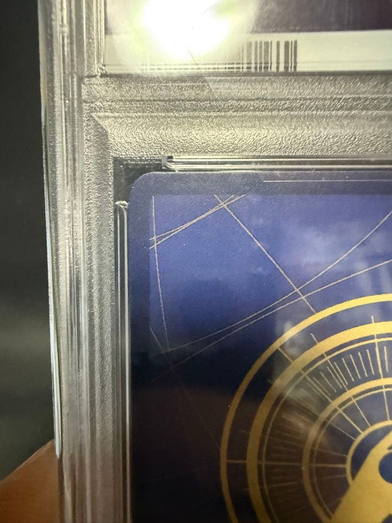 ボア・ハンコック　PSA10　ストレージボックスセット　ST17-004