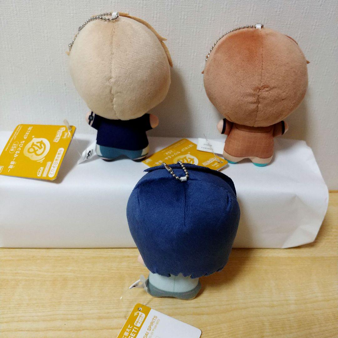 Amazon.co.jp: 蜂乃屋凪 18TRIP ちびぐるみ ぬいぐるみ