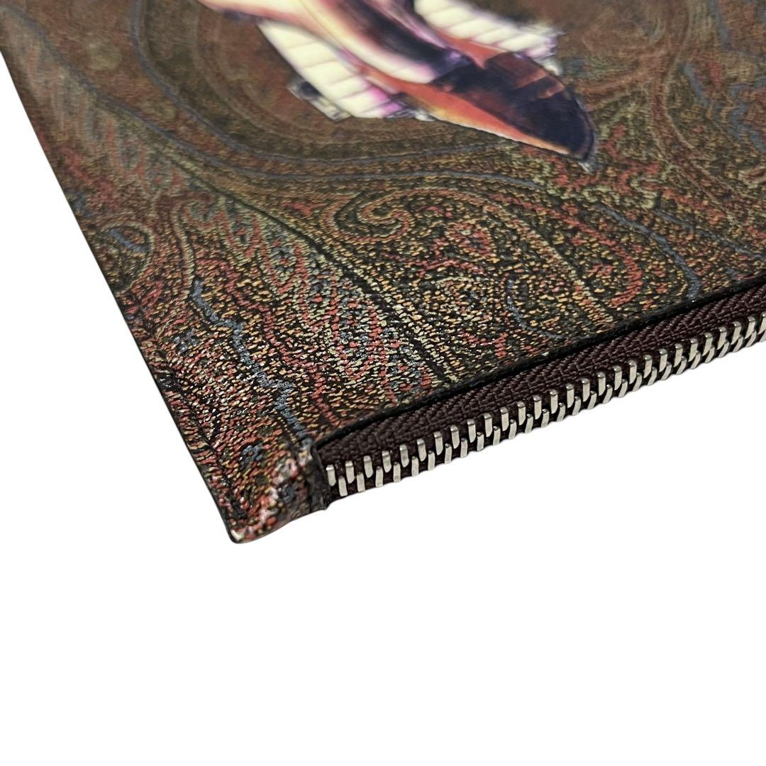 ETRO