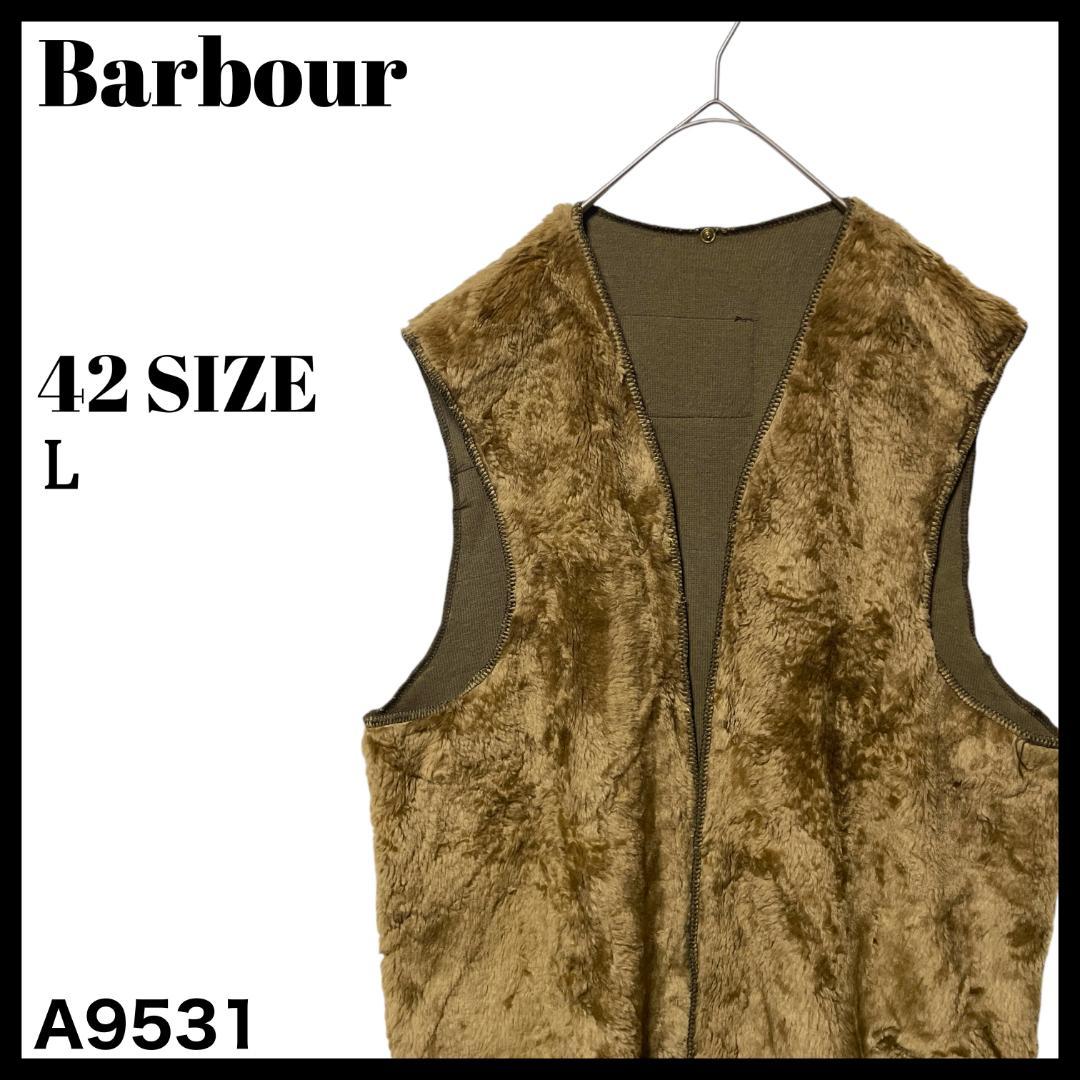Barbour バブアー ボアライナーベスト ブラウン C42 M-LL Barbour
