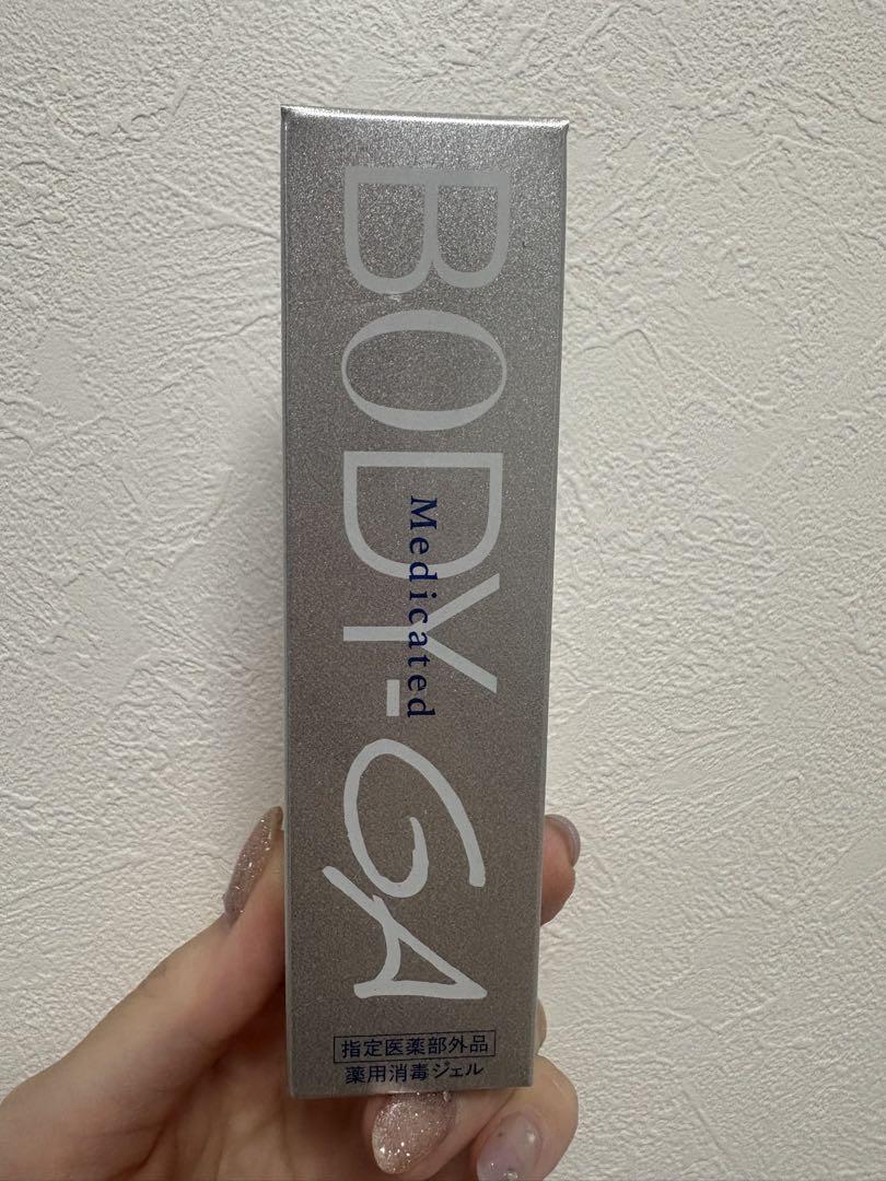 新品未使用 BODY-GA ボディーガ 薬用消毒ハンドジェル 15g