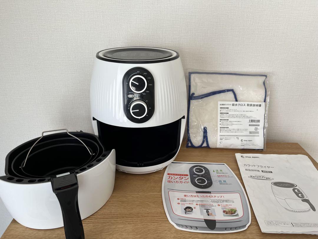 ShopJapan　カラットフライヤー　KRF-601WH ショップジャパン Shop Japan カラットフライヤー KRF-601WH