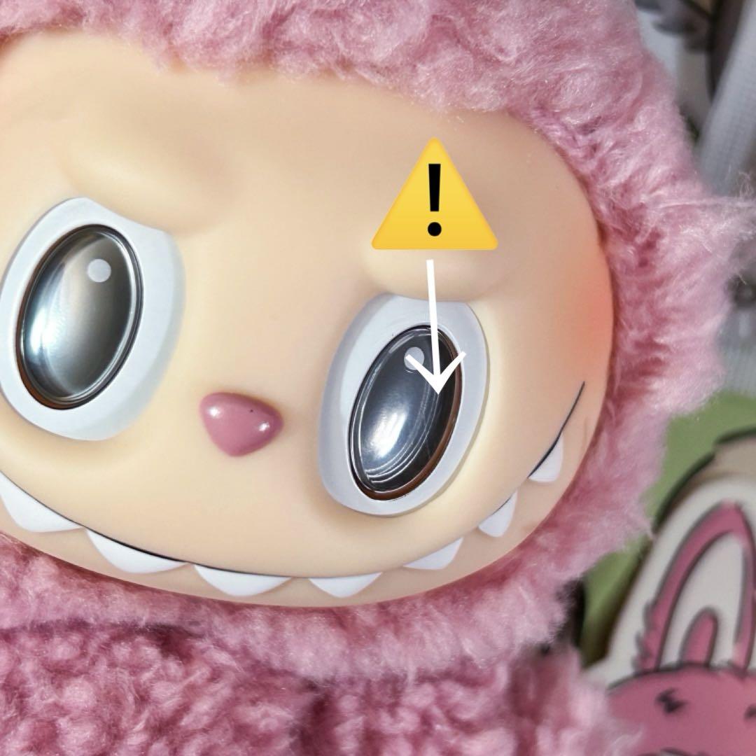 ラブブ 正規品 未開封 マカロン Lychee Berry 正規品 】ラブブ マカロン Lychee Berry【匿名配送】 - メルカリ
