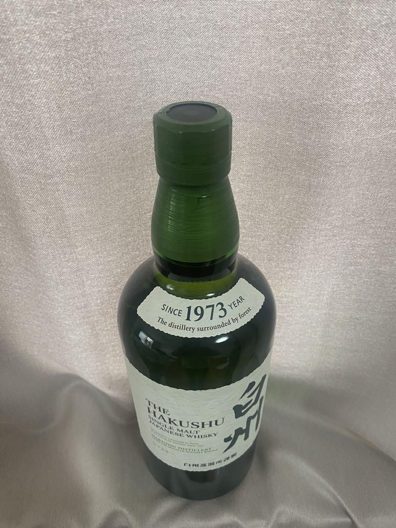 NV 700ml