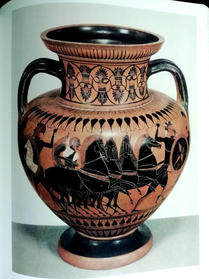 レア　貴重　資料　古代オリエントギリシャ展 1973年　国立博物館 古代オリエント・ギリシャ展」1973年 東京国立博物館 図録