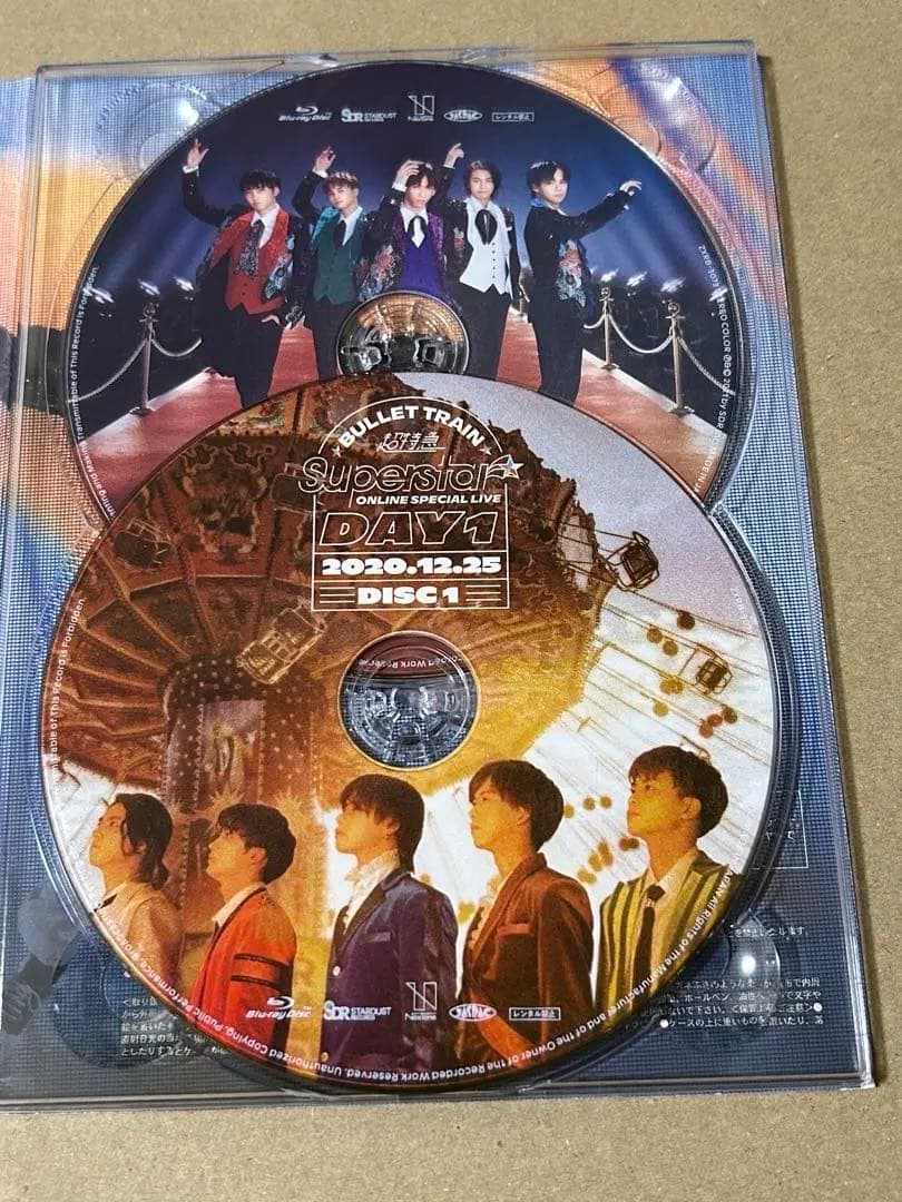 超特急　Superstar blu-ray