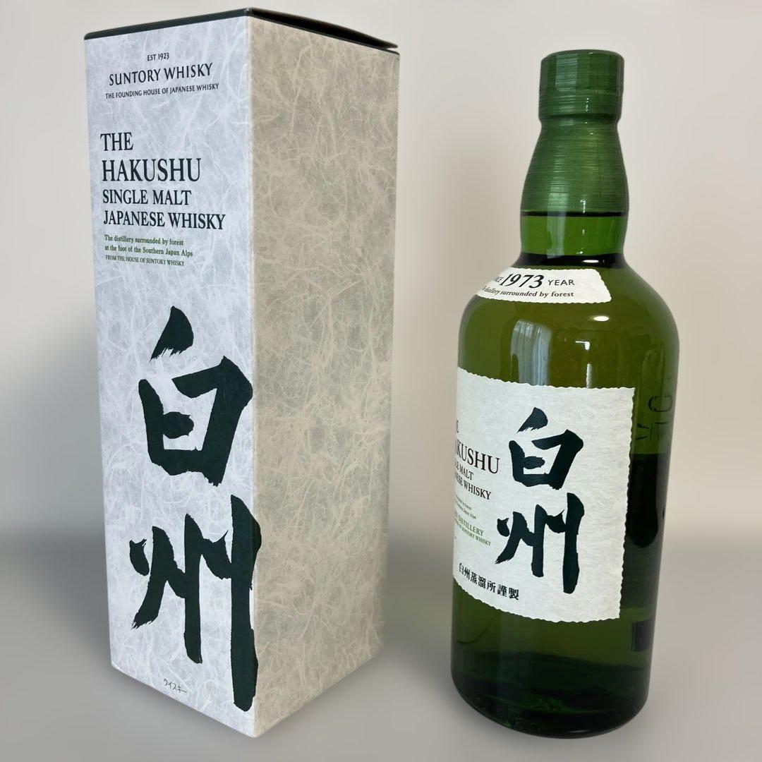 SUNTORY サントリー シングルモルトウイスキー 白州 700ml 1本