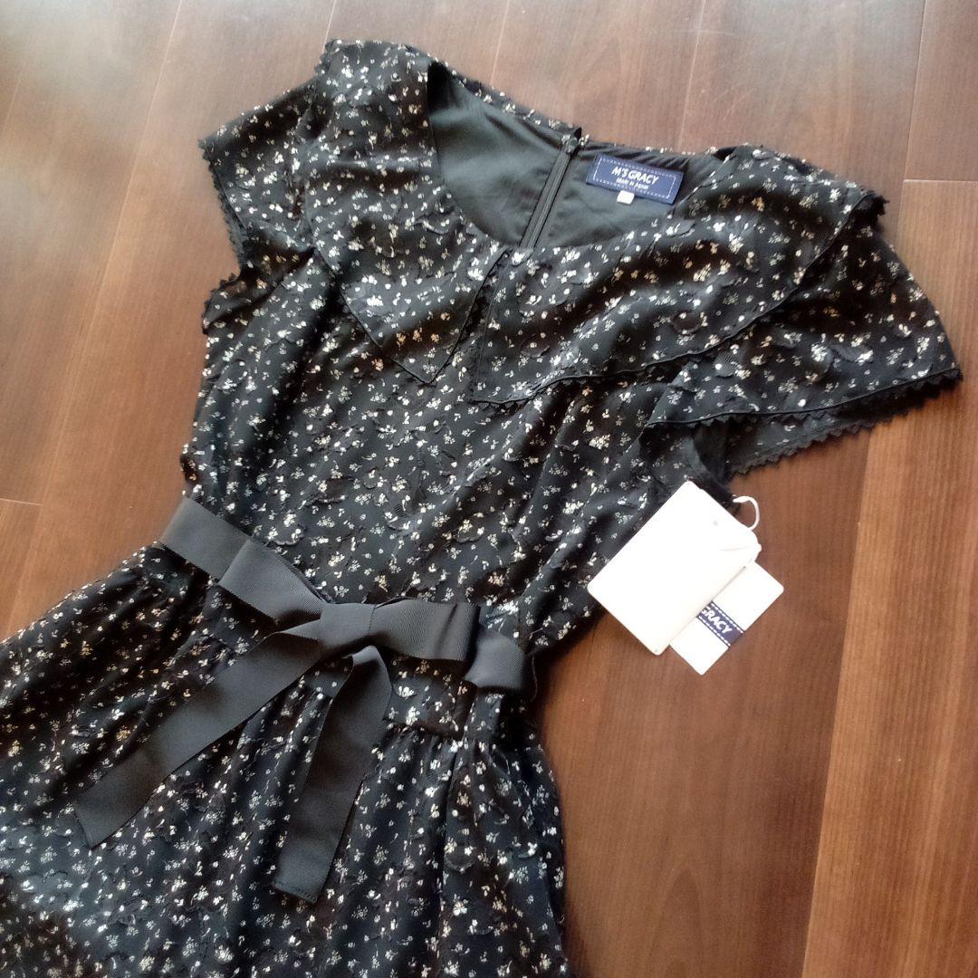 エムズグレィシー♥小花柄ワンピース４２ エムズグレィシー♥カタログ掲載小花柄ワンピース42