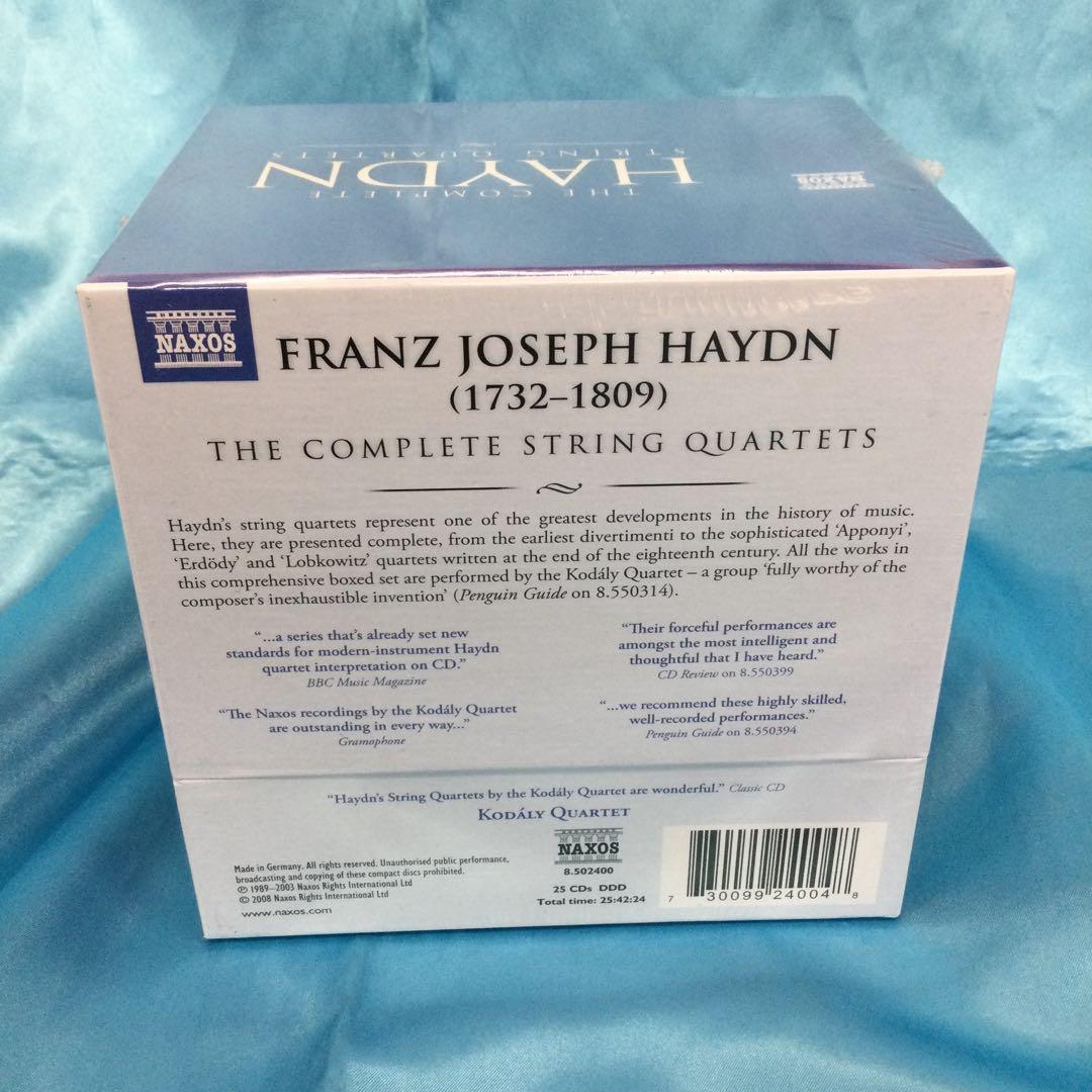 ☆ 【未開封】　Kodaly Quartet / HAYDN ☆ 【未開封】 Kodaly Quartet / HAYDN