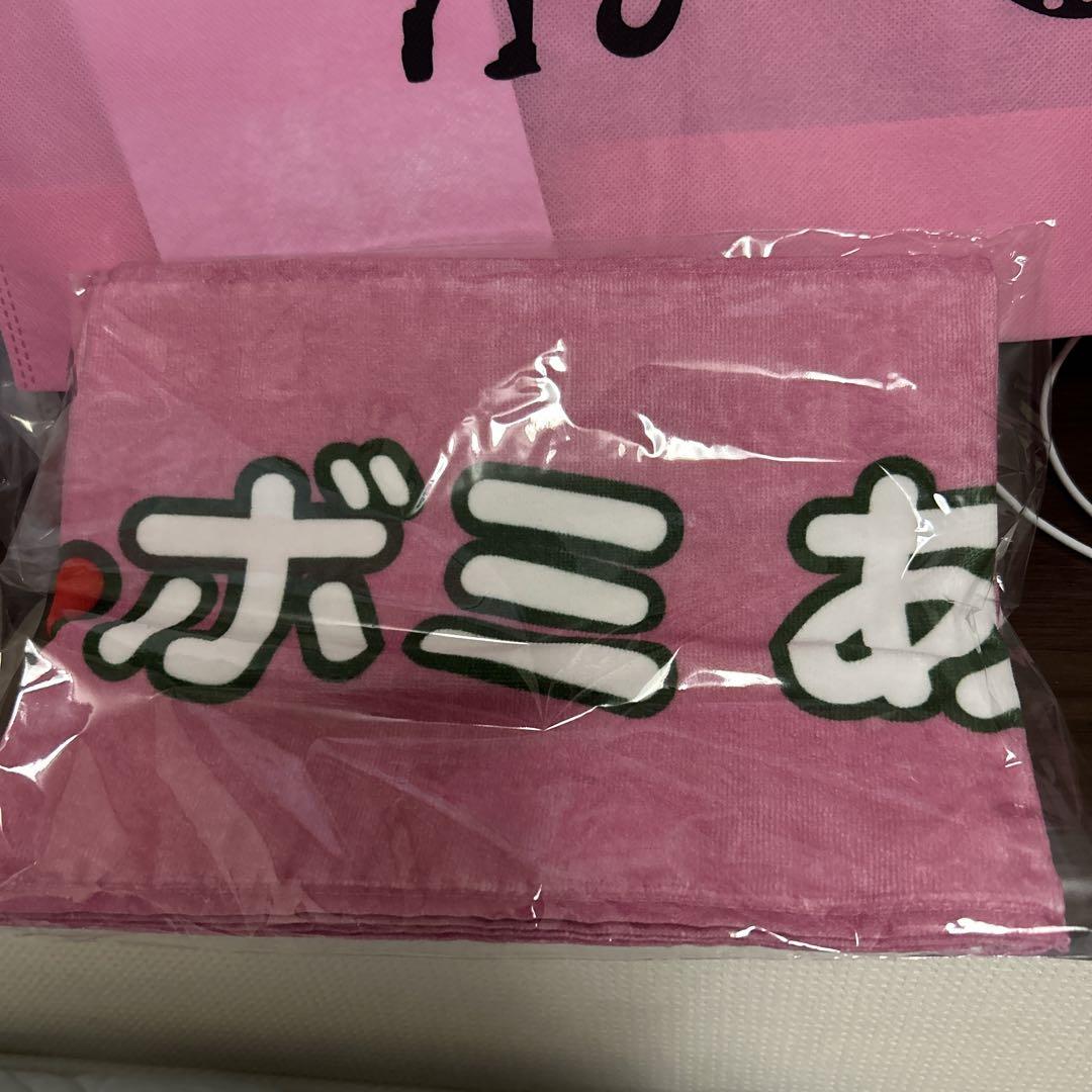 イボミ引退プレミアグッズ　オウンボールセット