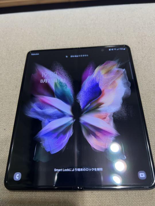Galaxy Z Fold3 5G ブラック 512GB SIMフリー
